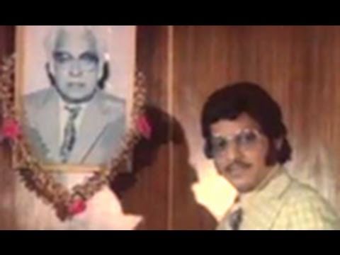 Agar Movie Watch Online