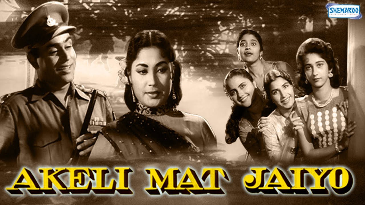 Akeli Mat Jaiyo Movie watch online
