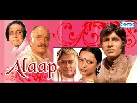 Alaap Movie watch online