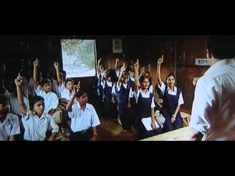 Allah Ke Banday Movie Watch Online