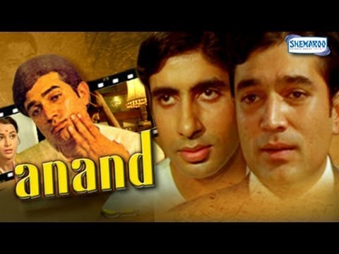 Anand Movie Watch Online
