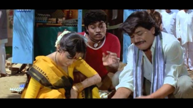Anari Movie Watch Online