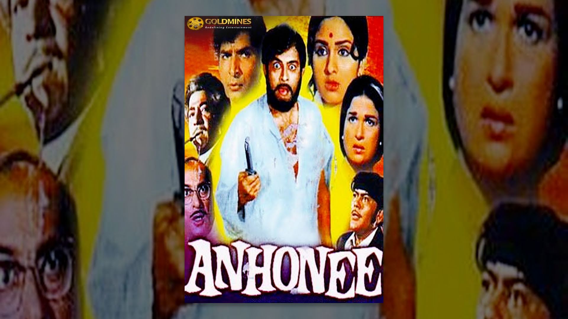 Anhonee Movie watch online