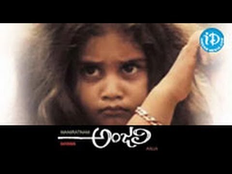 Anjali Movie watch online