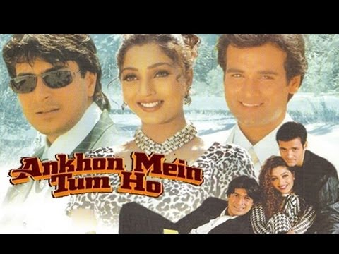 Ankhon Mein Tum Ho Movie Watch Online