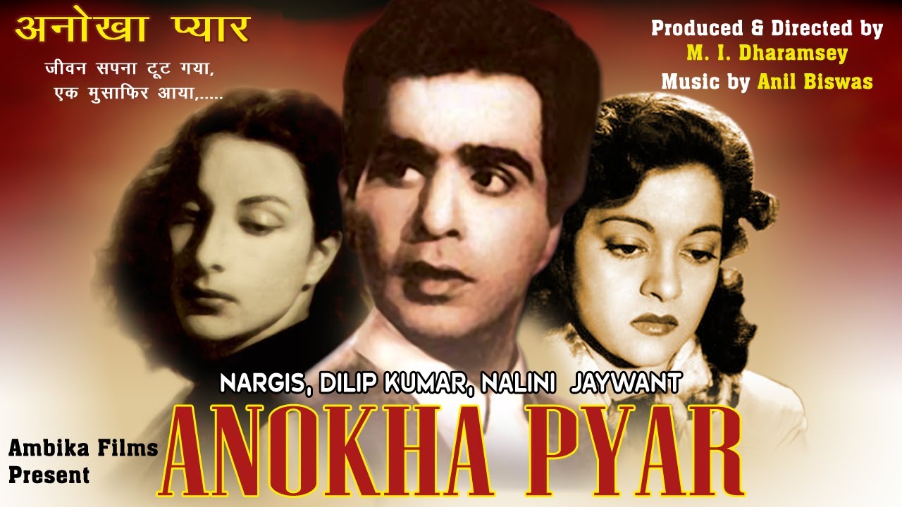 Anokha Pyar Movie watch online