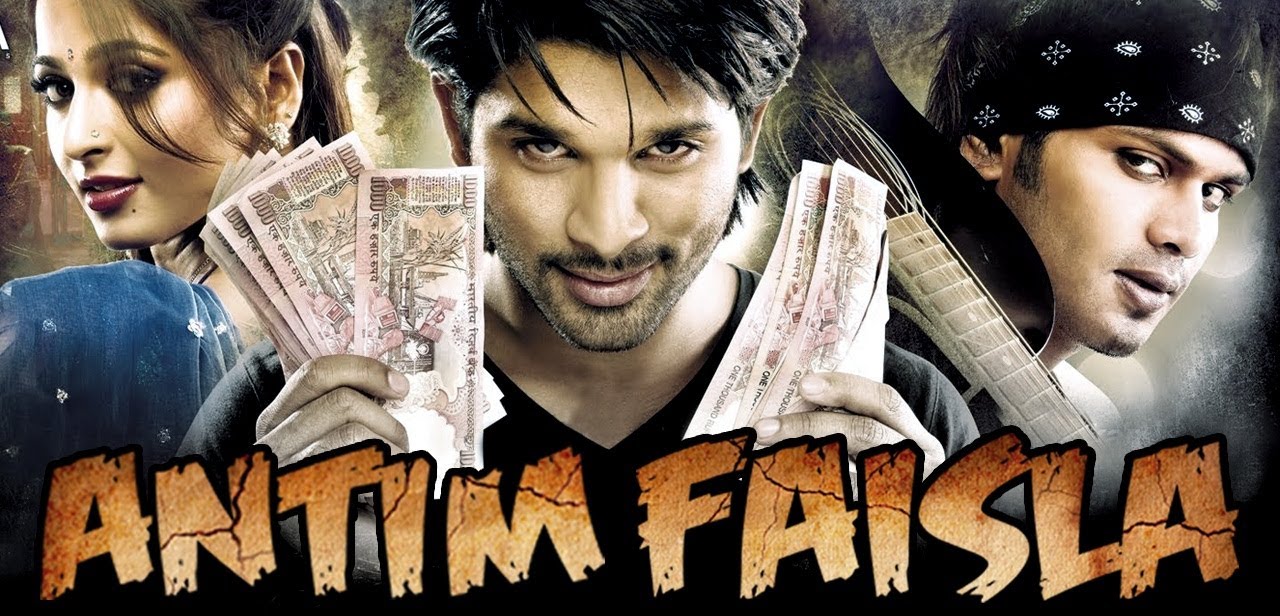 Antim Faisla Movie watch online