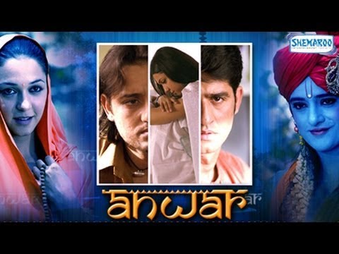 Anwar Movie watch online