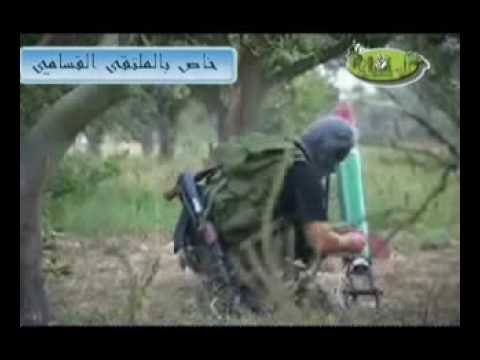 Arming Palestine The Qassam