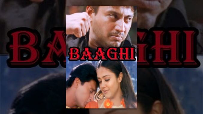 Baaghi Movie watch online