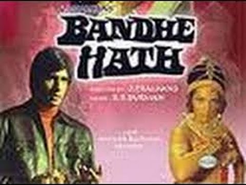 BANDHE HATH Movie watch online