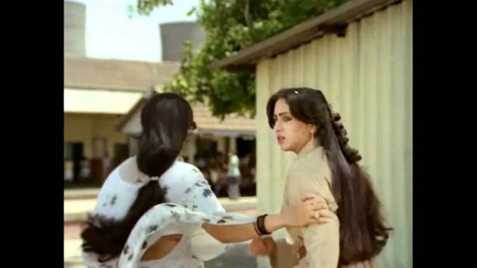 Bandish Movie Watch Online