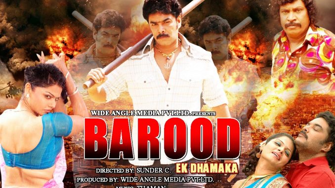 Barood Ek Dhamaka Movie watch online