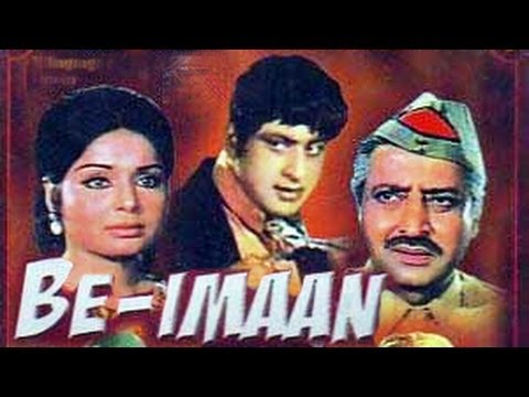 Be-Imaan Movie watch online