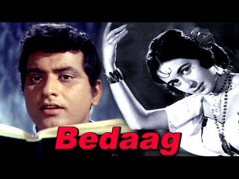 Bedaag Movie watch online