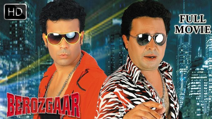 Berozgaar Movie watch online