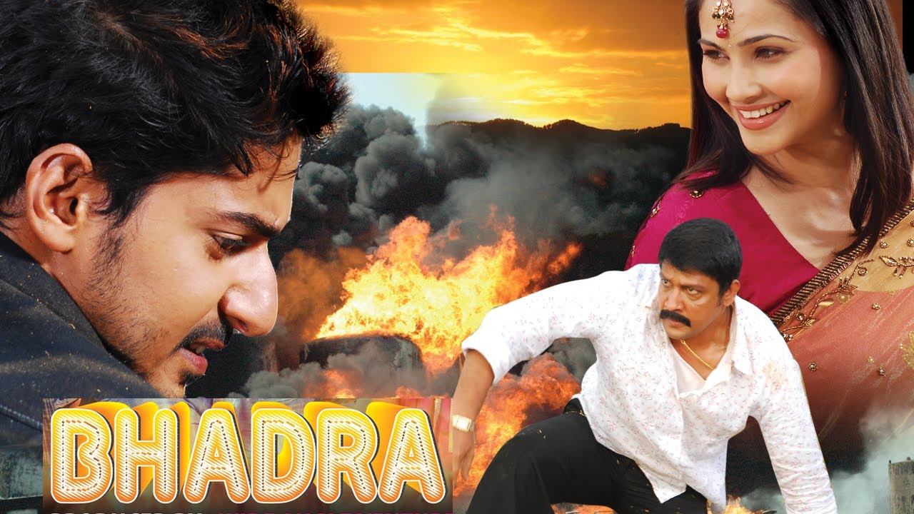 Bhadra Movie watch online