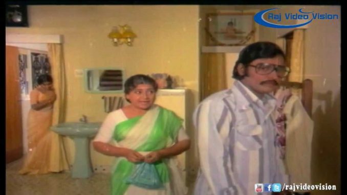Bhama Rukmani Movie watch online