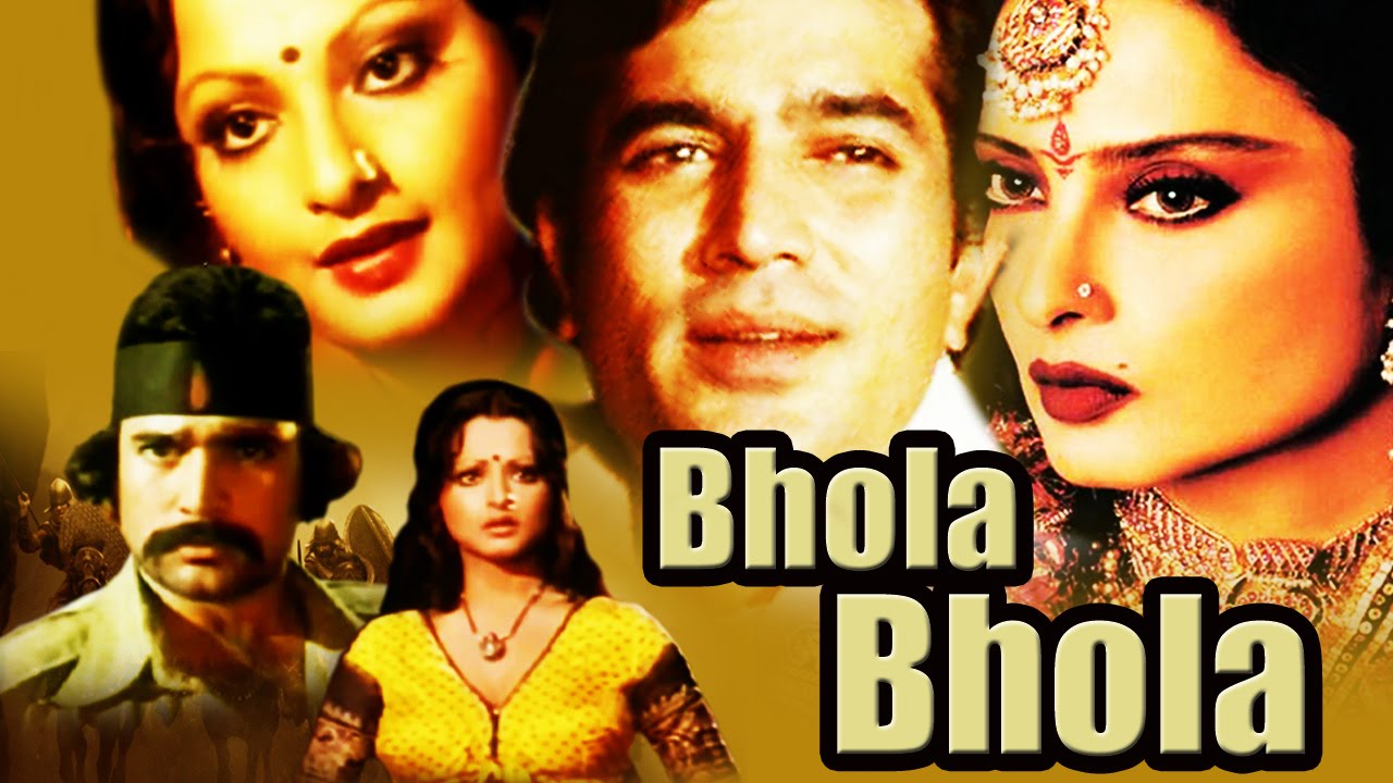Bhola Bhala Movie watch online
