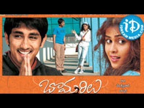 Bommarillu Movie Watch Online