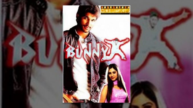 Bunny The Hero Movie Watch Online