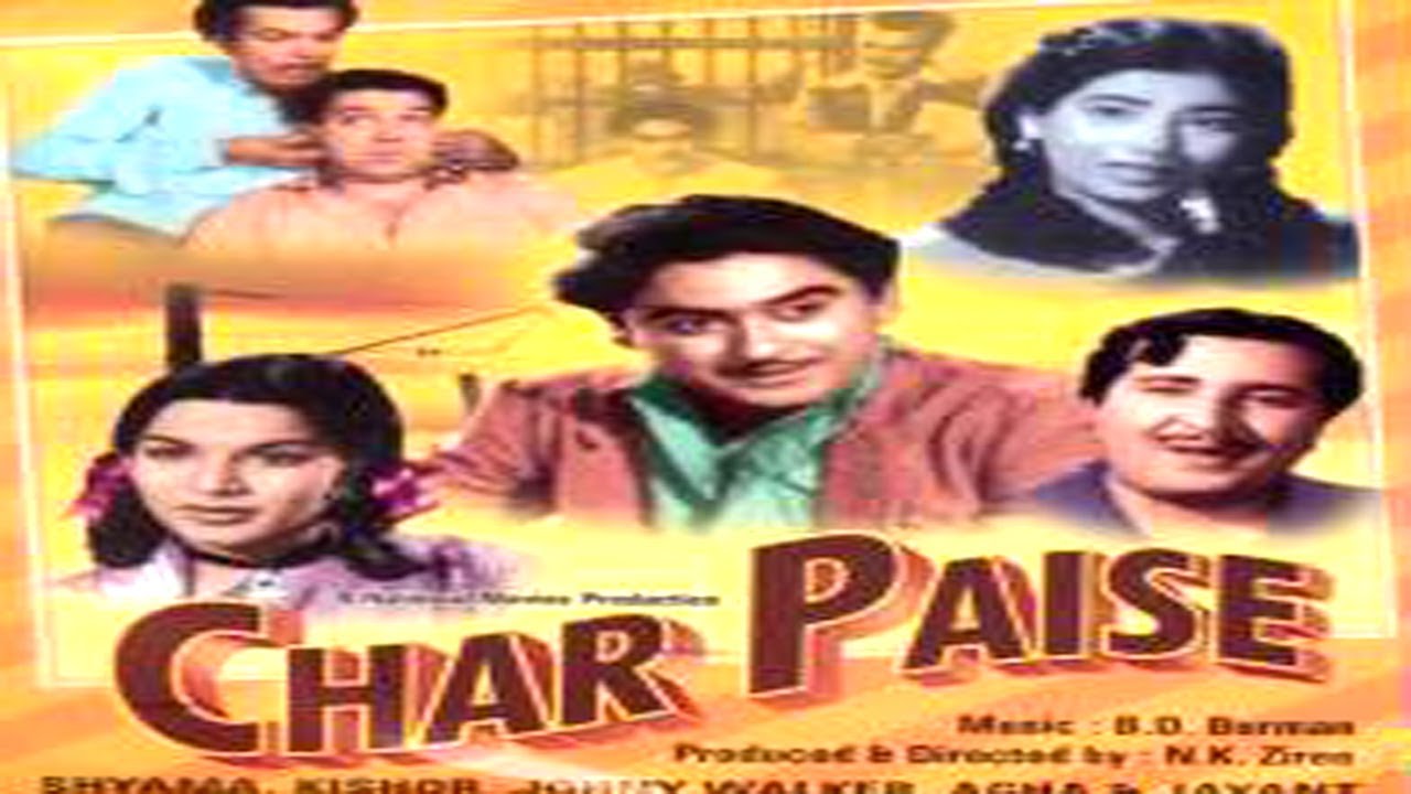 CHAR PAISE Movie watch online