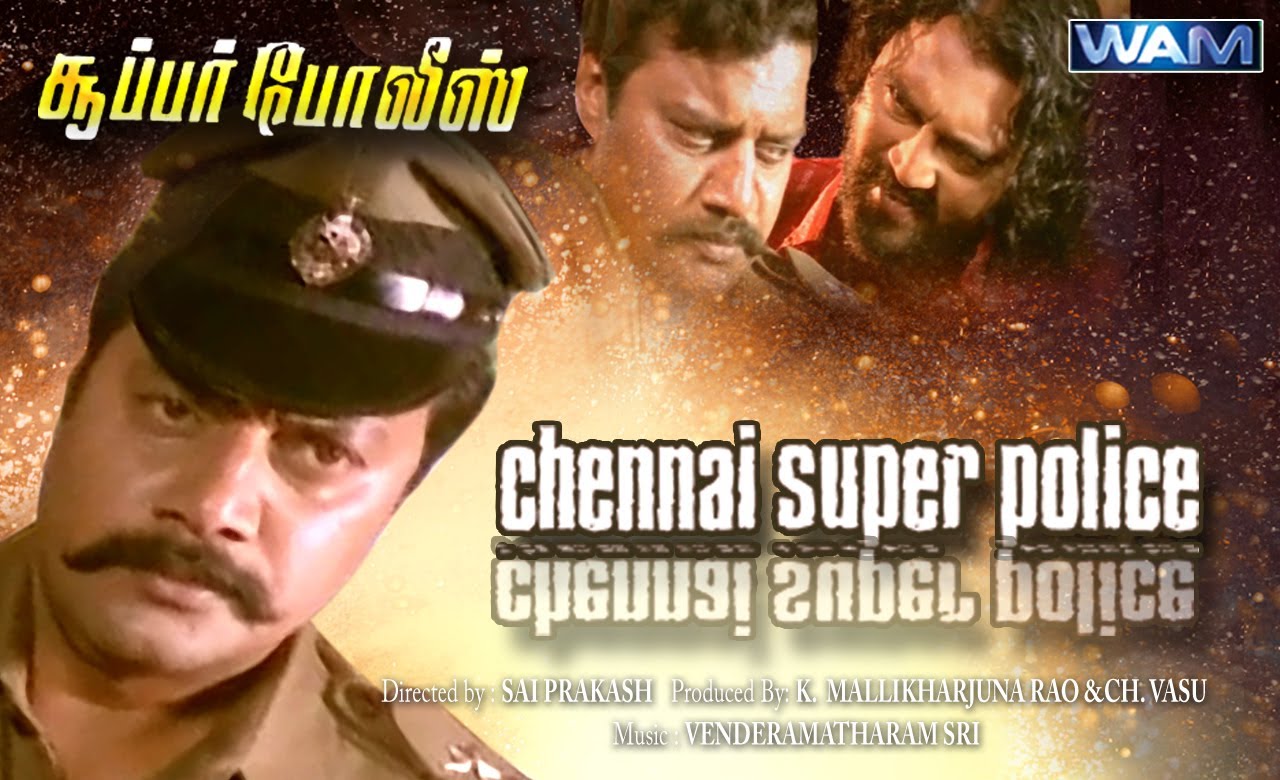 Chennai Super Police Movie watch online