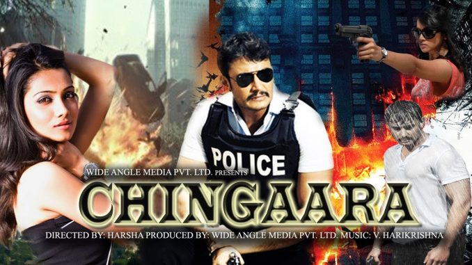 Chingaara Movie watch online