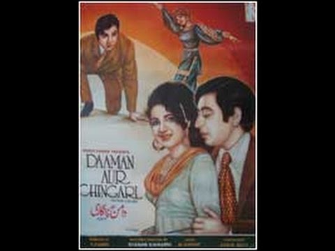 Daman aur Chinghari Movie Watch Online