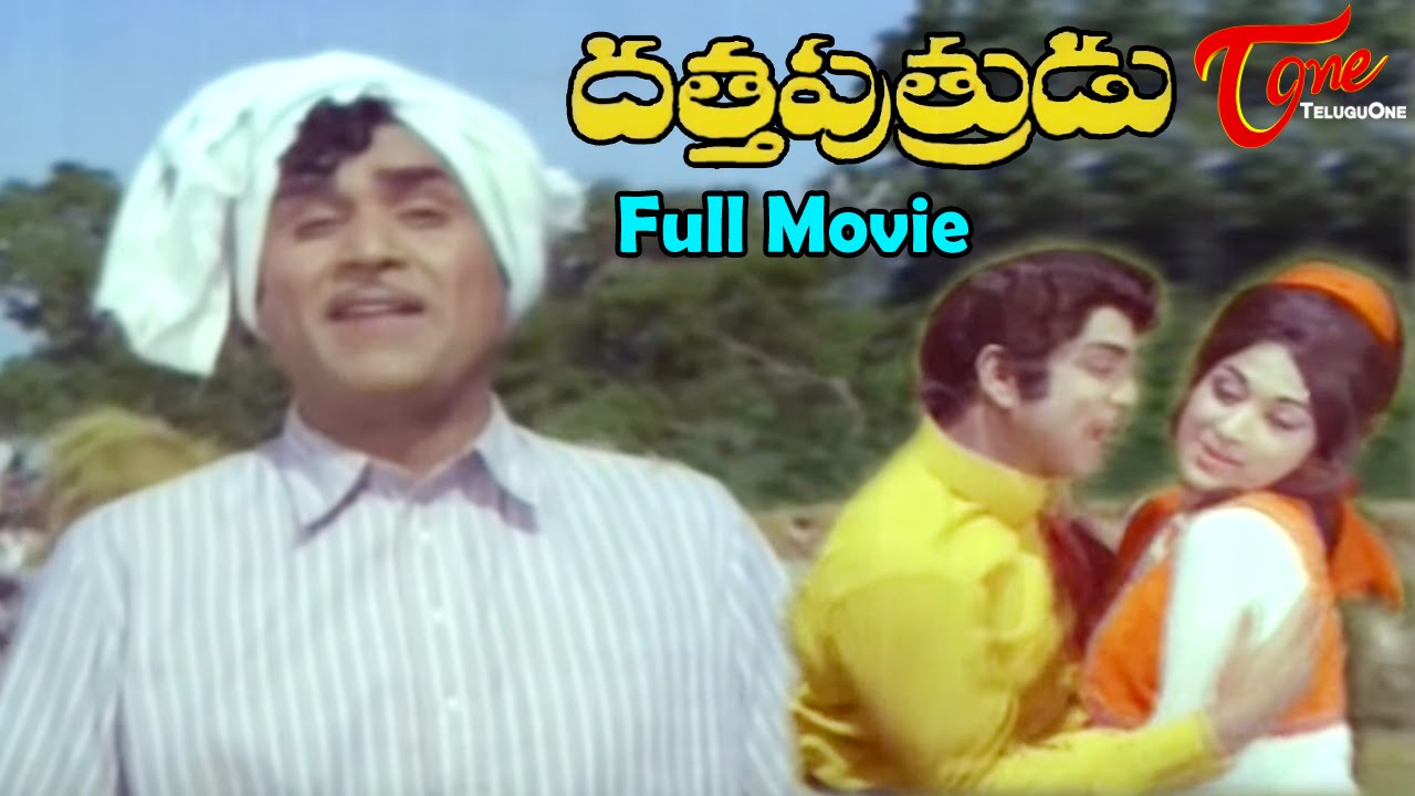 Datta Putrudu Movie watch online