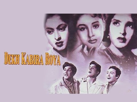 Dekh Kabira Roya Movie Watch Online