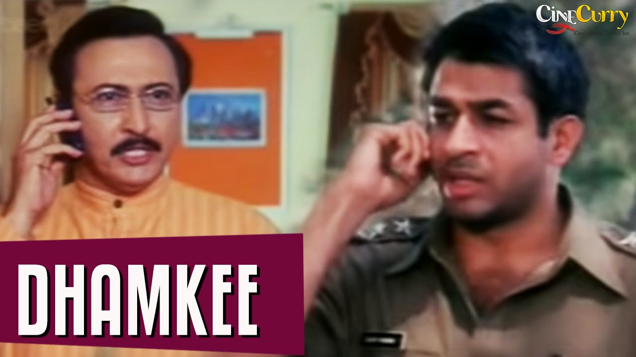 Dhamkee Movie Watch Online