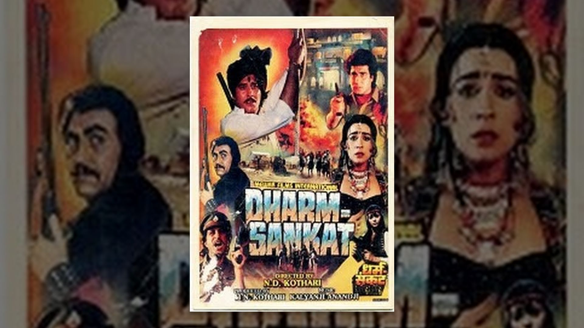 Dharam Sankat Movie watch online