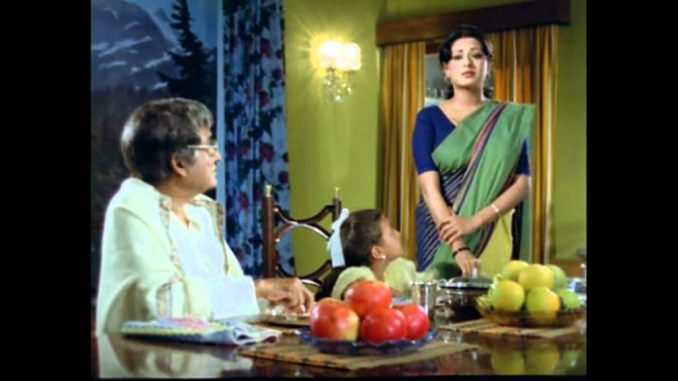 Dil Aur Dewar Movie Watch Online