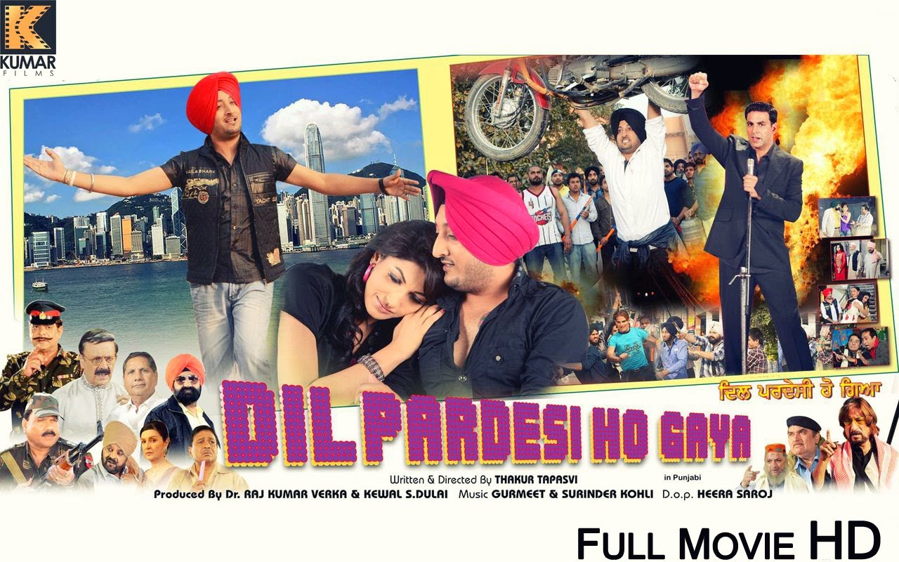 Dil Pardesi Ho Gaya Movie watch online