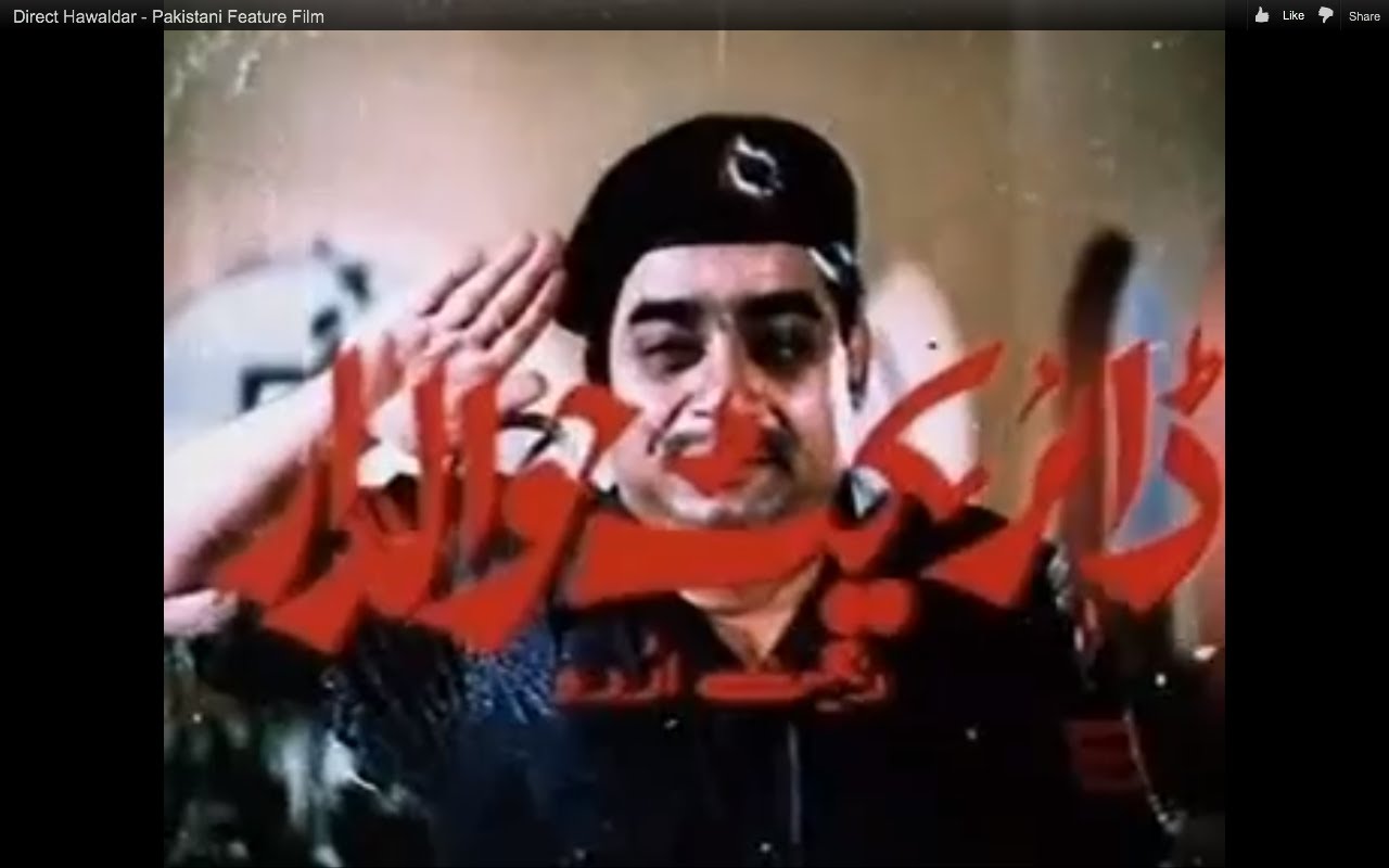 Direct Hawaldar Movie Watch Online