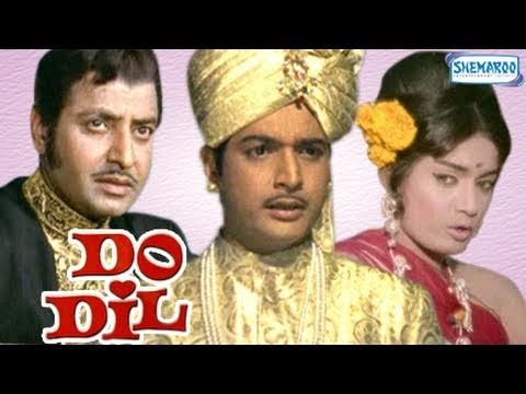 Do Dil Movie Watch Online