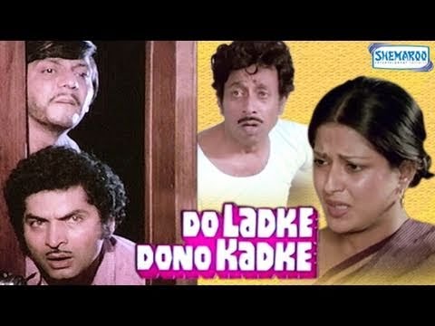 Do Ladke Dono Kadke Movie Watch Online