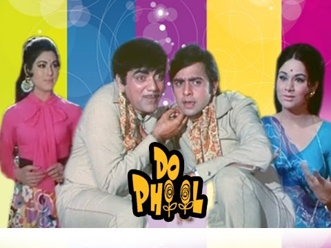 Do Phool Movie Watch Online