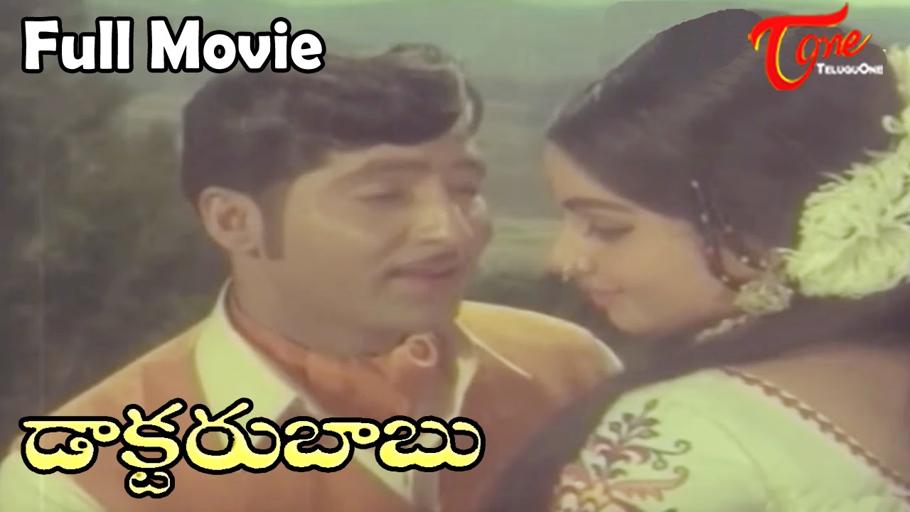 Doctor Babu Movie watch online