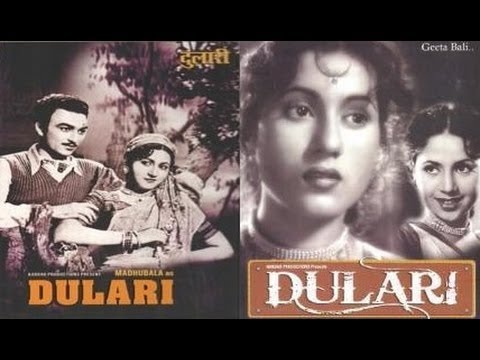 Dulari Movie watch online
