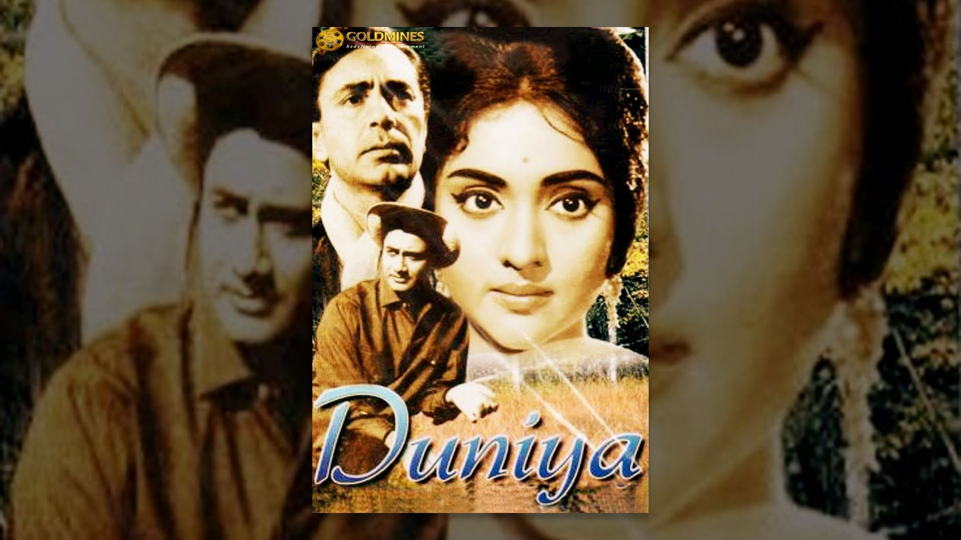 Duniya Movie watch online