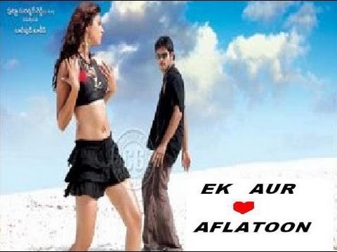 Ek Aur Aflatoon Movie Watch Online
