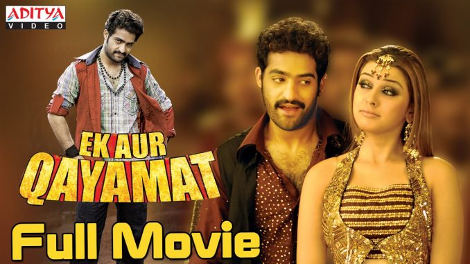Ek Aur Qayamat Movie watch online