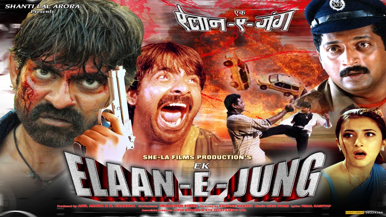 Ek Elaan E Jung Movie Watch Online