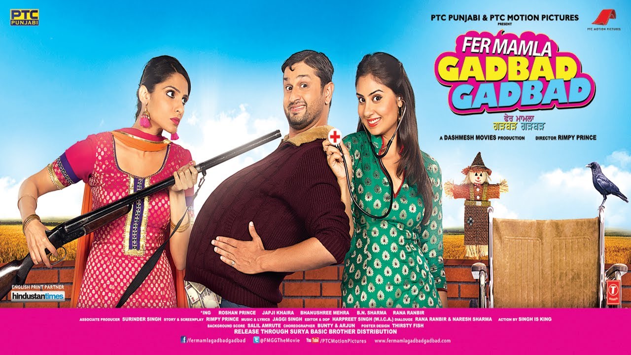 Fer Mamla Gadbad Gadbad Movie watch online