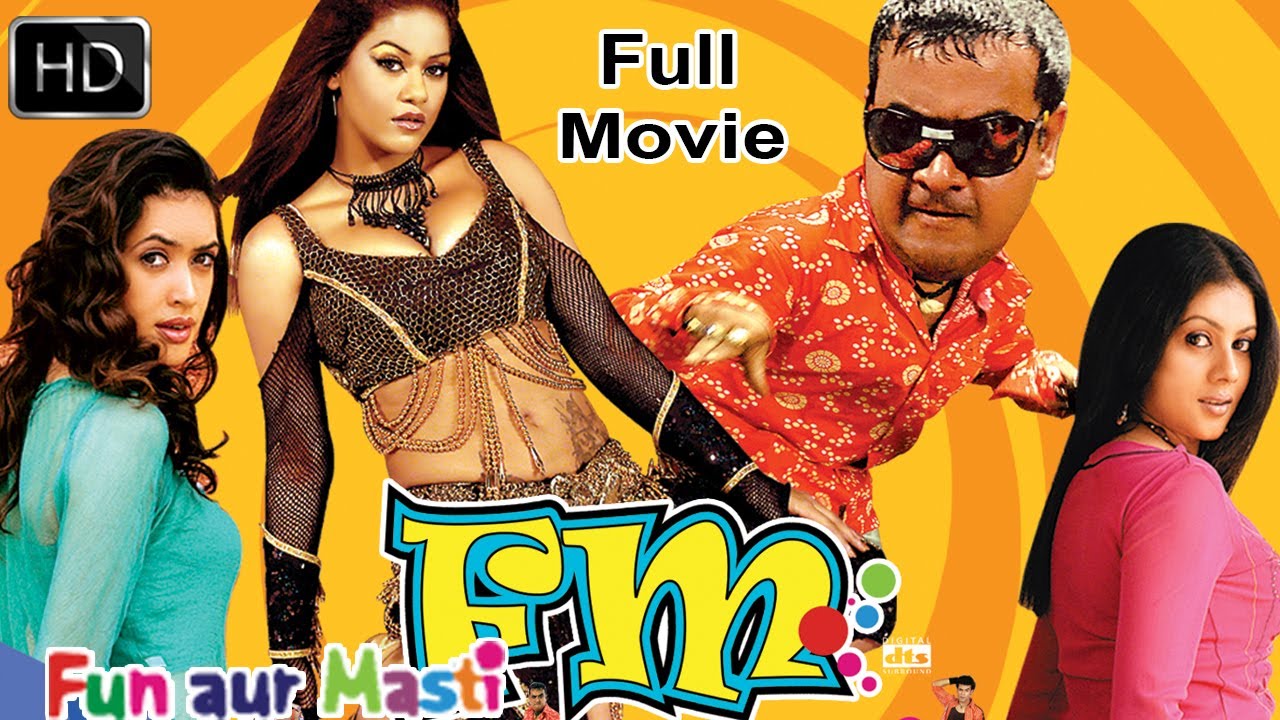 FM Fun Aur Masti Movie watch online