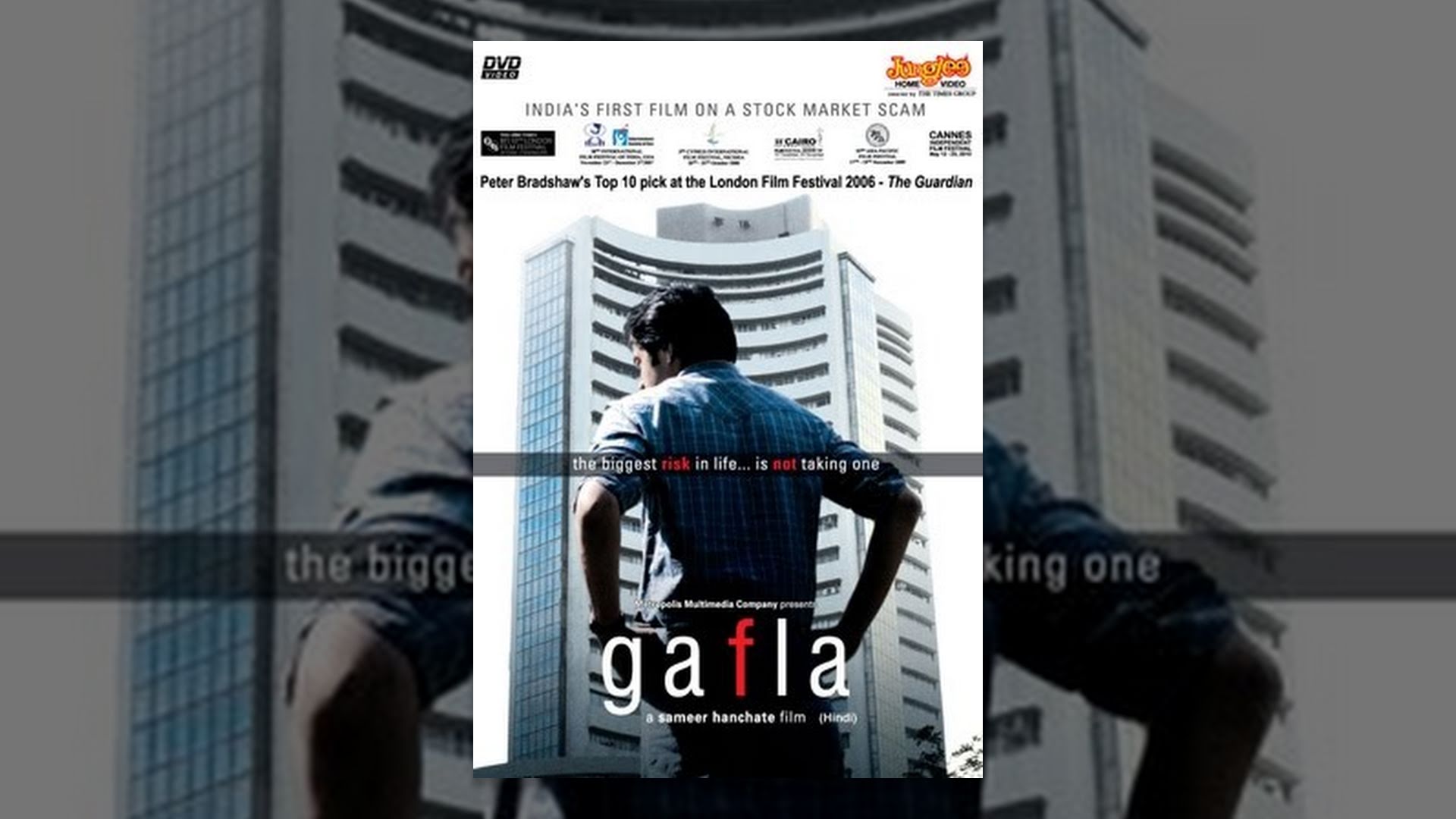 Gafla Movie watch online