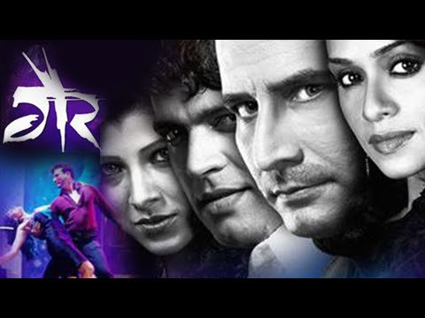 Gaiir Movie watch online