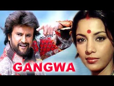 Gangvaa Movie watch online